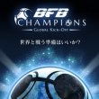 BFB冠军全球启动 v3.2.0 安卓版下载