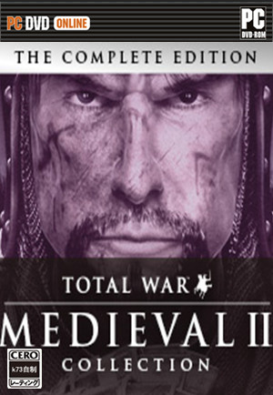 中世纪2：全面战争