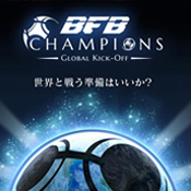 BFB冠军赛世界开球 v3.2.0 ios下载