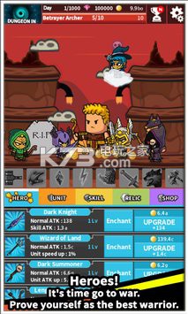 打boss v1.0.9 下載安卓版apk 截圖