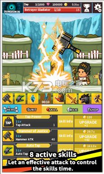 打boss v1.0.9 下載安卓版apk 截圖