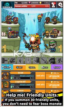 打boss v1.0.9 下載安卓版apk 截圖