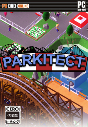 游乐园建造师Parkitect steam版下载