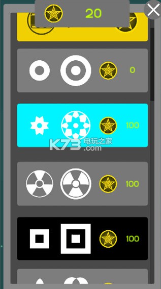 鎖點Lock Dots v3 ios下載 截圖