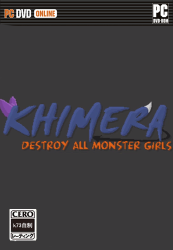 khimera消灭所有怪物的女孩 中文硬盘版下载