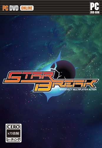 StarBreak 中文硬盘版下载