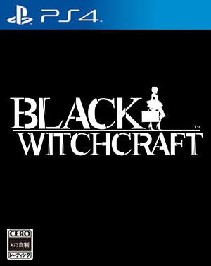黑魔法美版预约 Black Witchcraft预约 