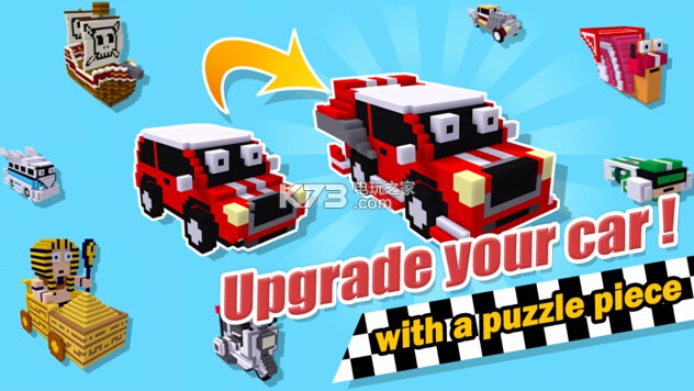 瘋狂之路Crazy Road v1.0.2 安卓版下載 截圖