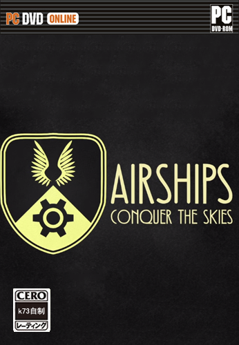 飞艇征服天空全版本修改器下载 Airships Conq