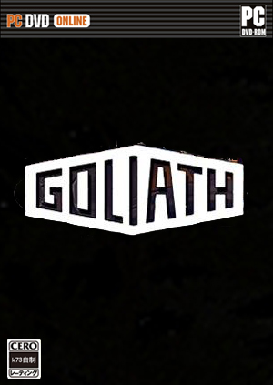 [PC]歌利亚Goliath画质补丁下载 歌利亚Goliath最新补丁下载 