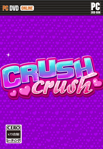 迷恋Crush Crush CODEX破解版下载