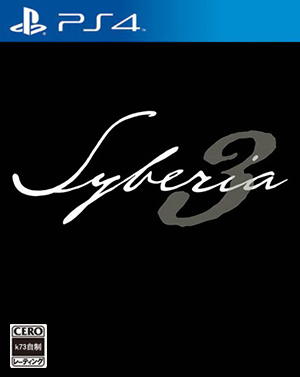 塞伯利亚之谜3美版预约 塞伯利亚之谜3预约 