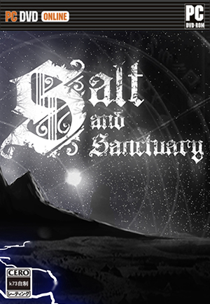 盐和避难所中文免安装版下载 Salt and Sanctuary未加密版下载 
