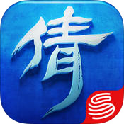倩女幽魂手游官网下载