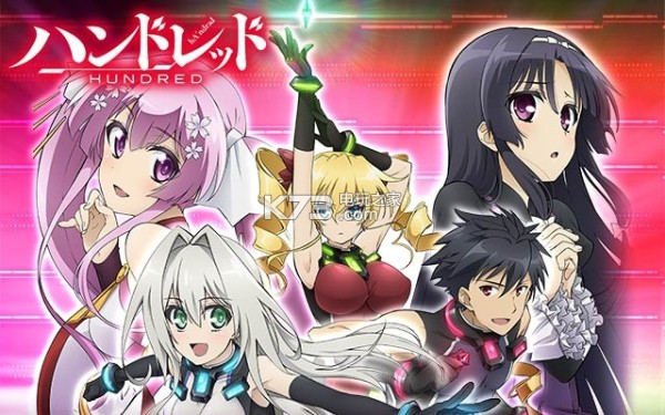 Hundred百武装战记ios版下载 Hundred百武装战