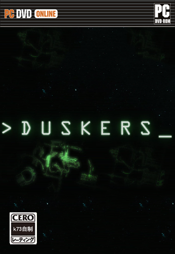 无人机操作系统Duskers 中文硬盘版下载