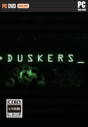 无人机操作系统Duskers 免安装版下载