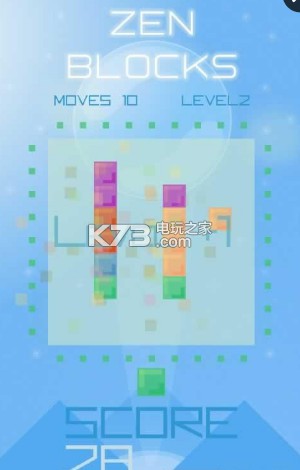 禪意方塊 v1.02 安卓版下載 截圖