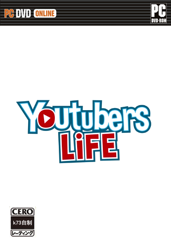 [PC]油管主播的生活全版本修改器下载 Youtubers Life修改器 