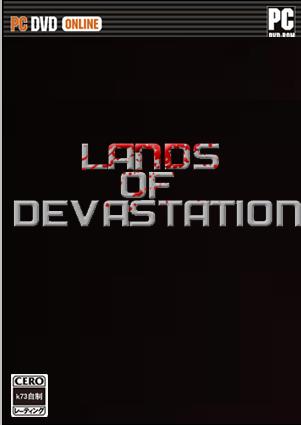 土地破坏汉化硬盘版下载 Lands Of Devastation免安装中文版 土地破坏汉化硬盘版下载 Lands Of Devastation免安装中文版