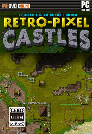 复古像素城堡汉化硬盘版下载 Retro Pixel Castles汉化版下载 