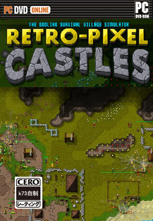 复古像素城堡steam版下载 Retro Pixel Castles未加密版 