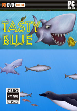 美味海洋全通关解锁存档下载 Tasty Blue最新存档下载 美味海洋全通关解锁存档下载 Tasty Blue最新存档下载