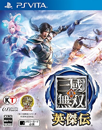 psv 真三国无双英杰传日版下载 