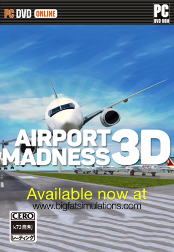 疯狂机场3D中文硬盘版下载 Airport Madness 3D汉化免安装版下载 