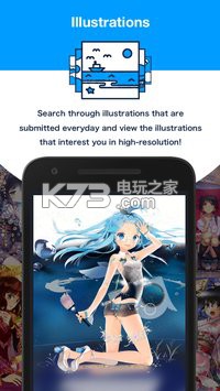 pixiv v6.124.0 下載app[手機(jī)壁紙站] 截圖