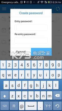 xfplayer小風(fēng)萬能播 v1.1 app下載 截圖