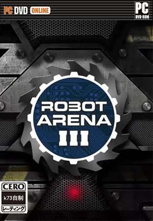 [PC]机器人大擂台3单机版下载 Robot Arena 3破解版下载 
