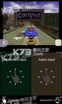 ClassicBoy模擬器 v2.0.3 apk下載 截圖