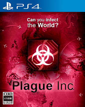 [PS4]瘟疫公司进化版中文版预约 瘟疫公司中文版预约 