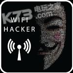 wifi密码破解软件 v1.0 app下载