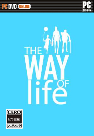 人生之路The Way of Life单机版下载 The Way of Life中文版下载 