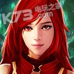 Arcane v1.4.3 安卓apk下载