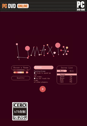 蛞蝓Limax汉化硬盘版下载 蛞蝓Limax网页版下载 蛞蝓Limax汉化硬盘版下载 蛞蝓Limax网页版下载