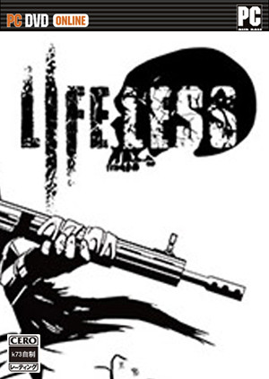毫无生机Lifeless单机版下载 Lifeless破解版下载 毫无生机Lifeless单机版下载 Lifeless破解版下载