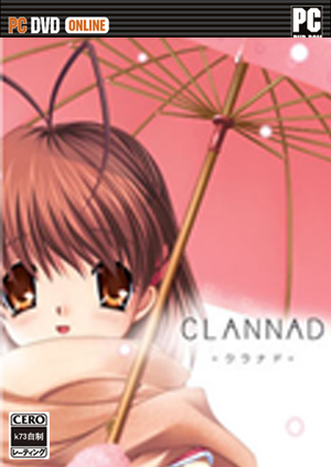 CLANNAD外传 汉化硬盘版下载