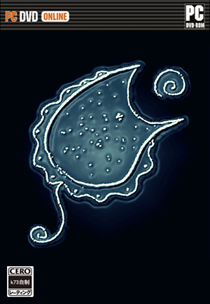 吞噬虫中文版下载 吞噬虫下载 