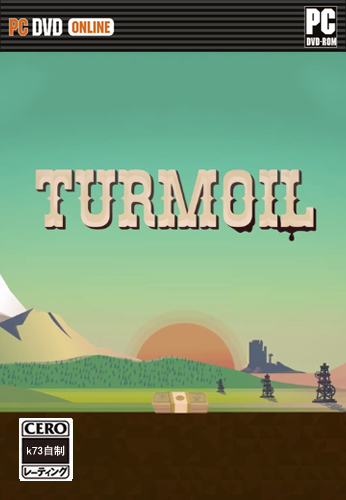 Turmoil全版本修改器下载 Turmoil修改器 