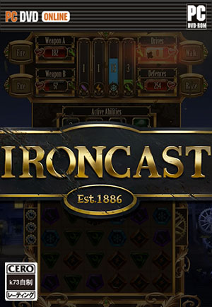铸铁Ironcast 四项修改器下载