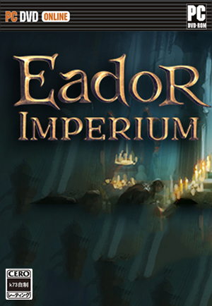 伊多政权汉化免安装版下载v2.12.1 伊多政权中文版下载 伊多政权汉化免安装版下载v2.12.1 伊多政权中文版下载