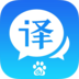百度翻译 v11.3.4 app下载最新版