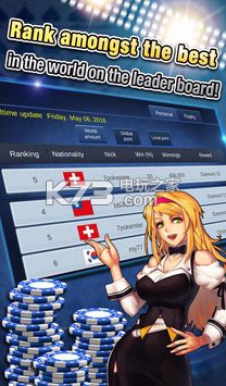 BS 7Poker安卓版下载v1.3 BS 7Poker手游apk