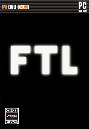 超越光速中文硬盘版下载 FTL Faster Than Light汉化免安装版下载 超越光速中文硬盘版下载 FTL Faster Than Light汉化免安装版下载
