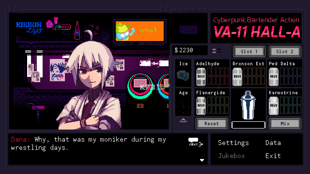 VA-11 HALL-A 漢化硬盤版下載 截圖