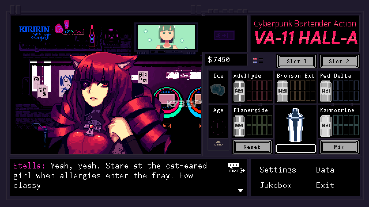 VA-11 HALL-A 漢化硬盤版下載 截圖