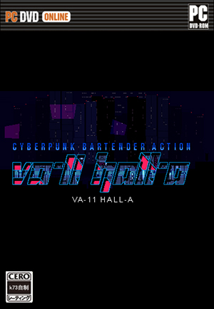 VA-11 HALL-A 漢化補(bǔ)丁下載